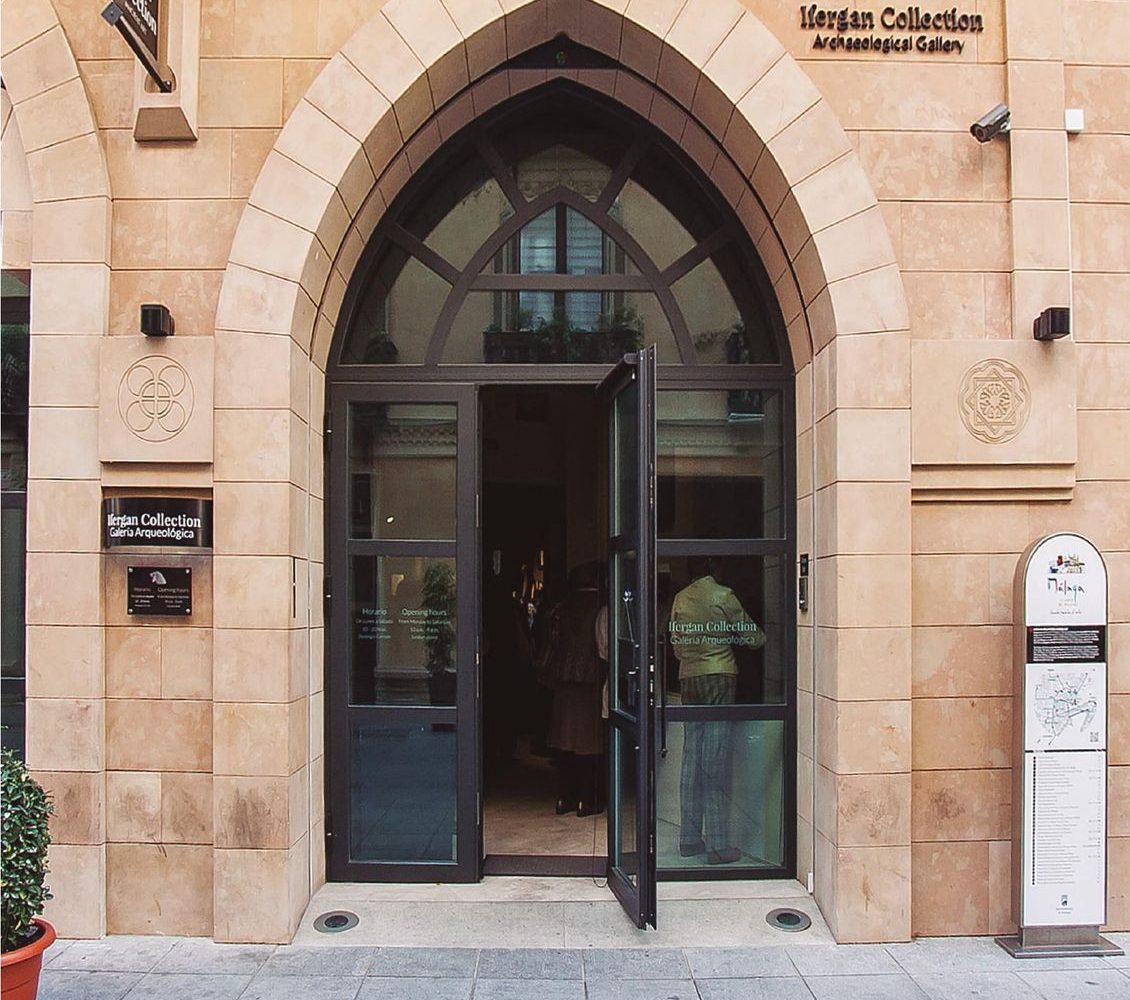 Commercial - Building for sale in Málaga Centro