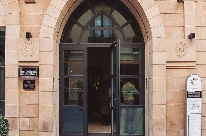 Commercial - Building for sale in Málaga Centro
